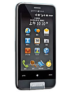 Best available price of Garmin-Asus nuvifone M10 in Brunei