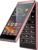 Best available price of Gionee W909 in Brunei