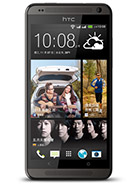Best available price of HTC Desire 700 dual sim in Brunei