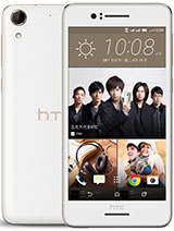 Best available price of HTC Desire 728 dual sim in Brunei