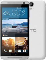 Best available price of HTC One E9 in Brunei