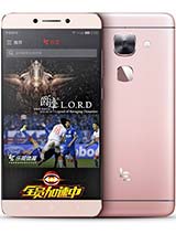 Best available price of LeEco Le Max 2 in Brunei