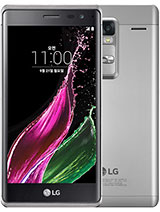 Best available price of LG Zero in Brunei