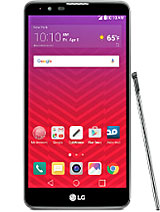 Best available price of LG Stylo 2 in Brunei