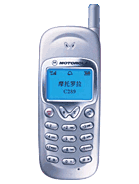 Best available price of Motorola C289 in Brunei