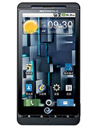 Best available price of Motorola DROID X ME811 in Brunei