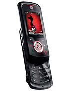 Best available price of Motorola EM25 in Brunei