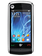 Best available price of Motorola EX210 in Brunei