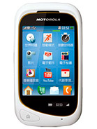 Best available price of Motorola EX232 in Brunei