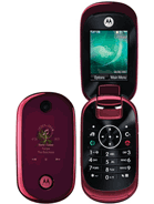 Best available price of Motorola U9 in Brunei
