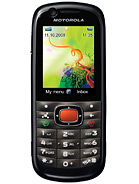 Best available price of Motorola VE538 in Brunei