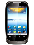 Best available price of Motorola XT532 in Brunei
