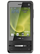 Best available price of Philips C700 in Brunei