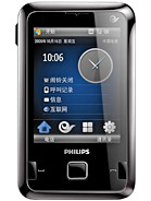 Best available price of Philips D900 in Brunei