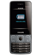 Best available price of Philips X528 in Brunei