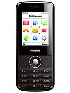 Best available price of Philips X116 in Brunei