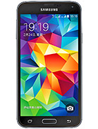 Best available price of Samsung Galaxy S5 Duos in Brunei