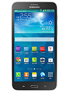 Best available price of Samsung Galaxy W in Brunei