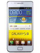 Best available price of Samsung I9100G Galaxy S II in Brunei