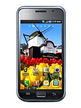 Best available price of Samsung M110S Galaxy S in Brunei