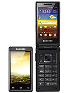Best available price of Samsung W999 in Brunei