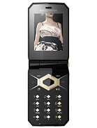 Best available price of Sony Ericsson Jalou D-G edition in Brunei